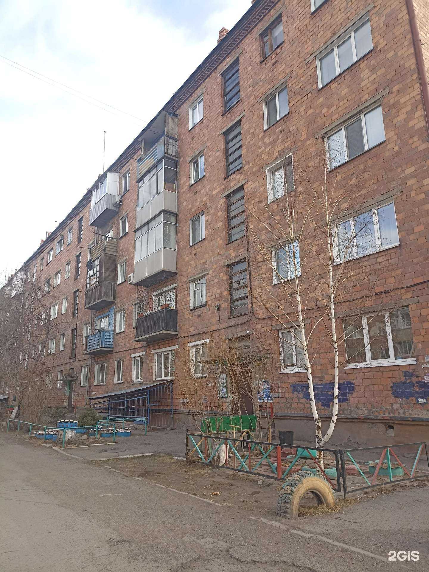 Отзывы на компанию Prof. Nails в Черногорске c фото - фотография 2 из 2