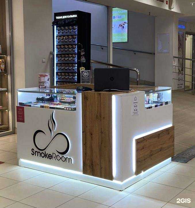 Отзывы на компанию Smoke room в Кирове c фото