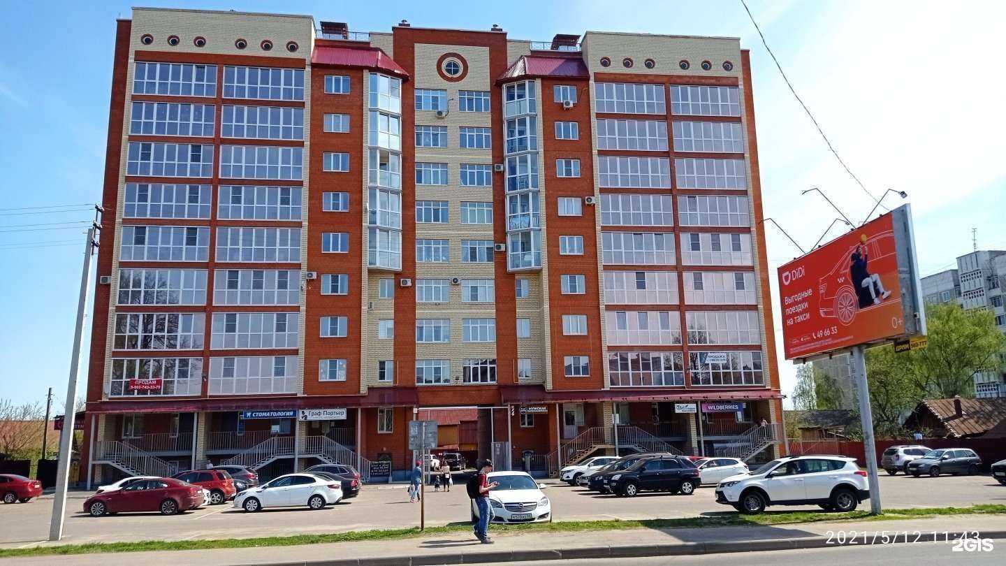 Отзывы на компанию Адвокатский кабинет Корниенко И. В. в Костроме c фото