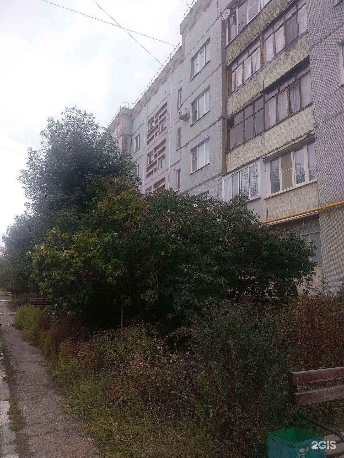 Отзывы на компанию Ресурс в Новокуйбышевске c фото - фотография 2 из 2