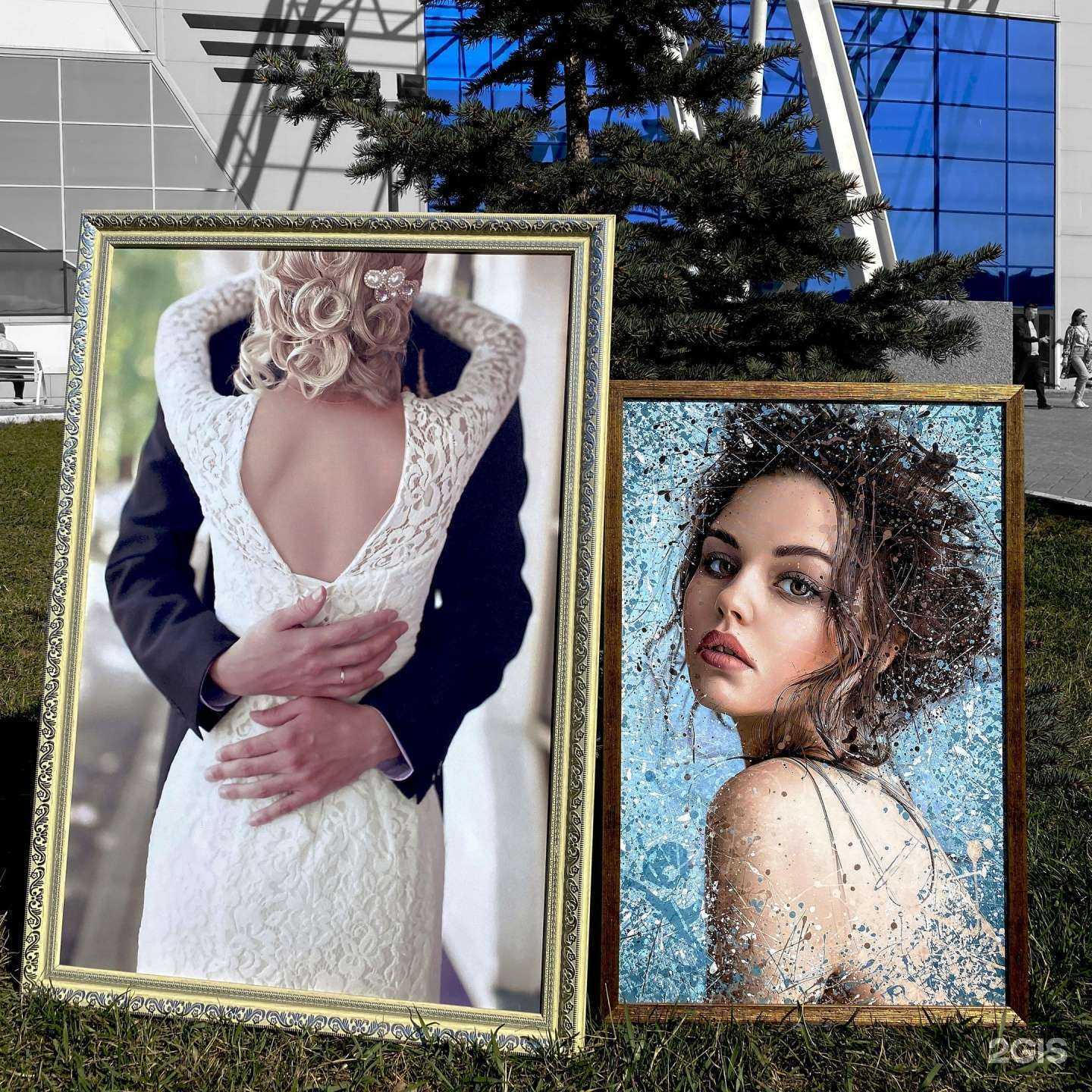 Отзывы на компанию Арт Постер в Магнитогорске c фото