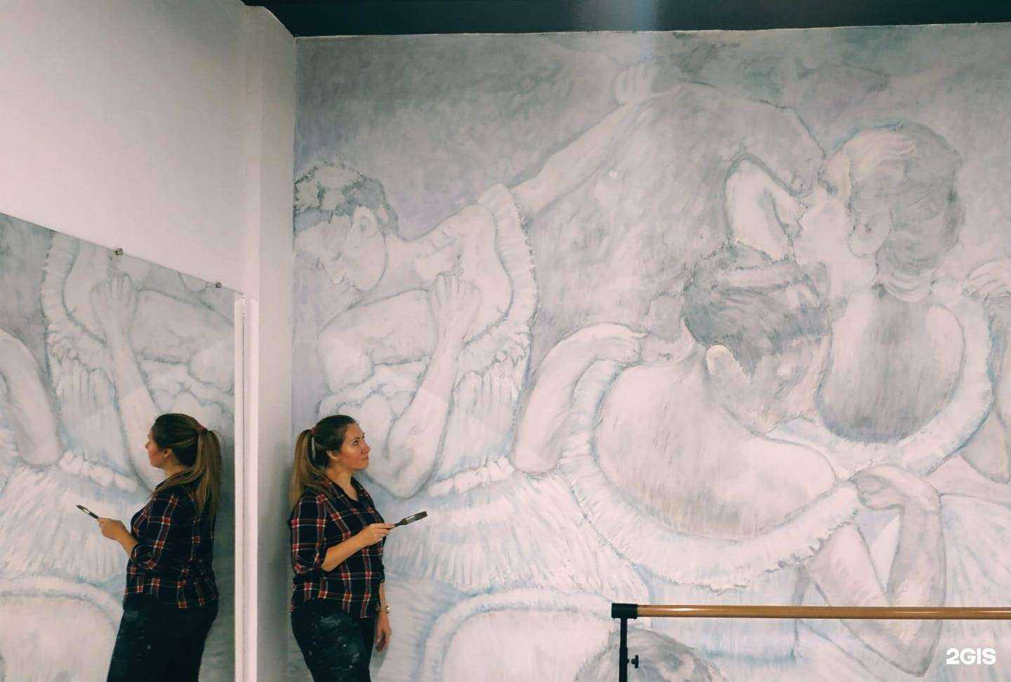 Отзывы на компанию Projek в г. Екатеринбург c фото