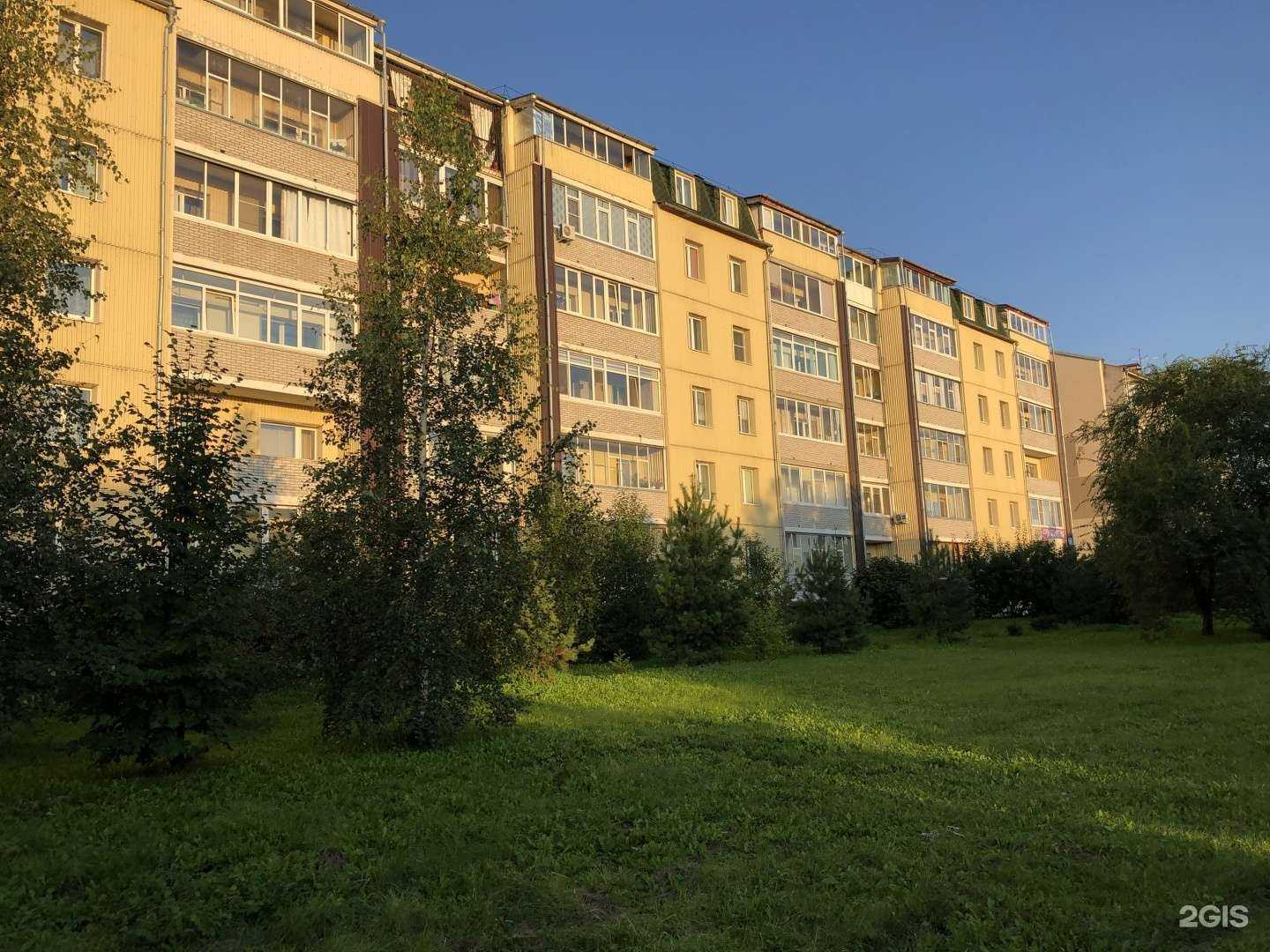 Отзывы на компанию Стоматология в Саяногорске c фото - фотография 2 из 2