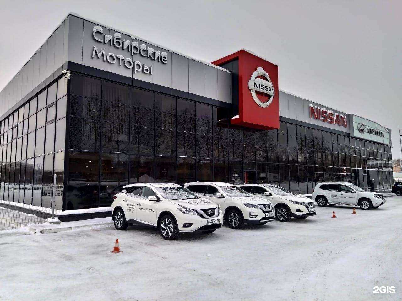 Отзывы на компанию Союз военных строителей в Новосибирске c фото