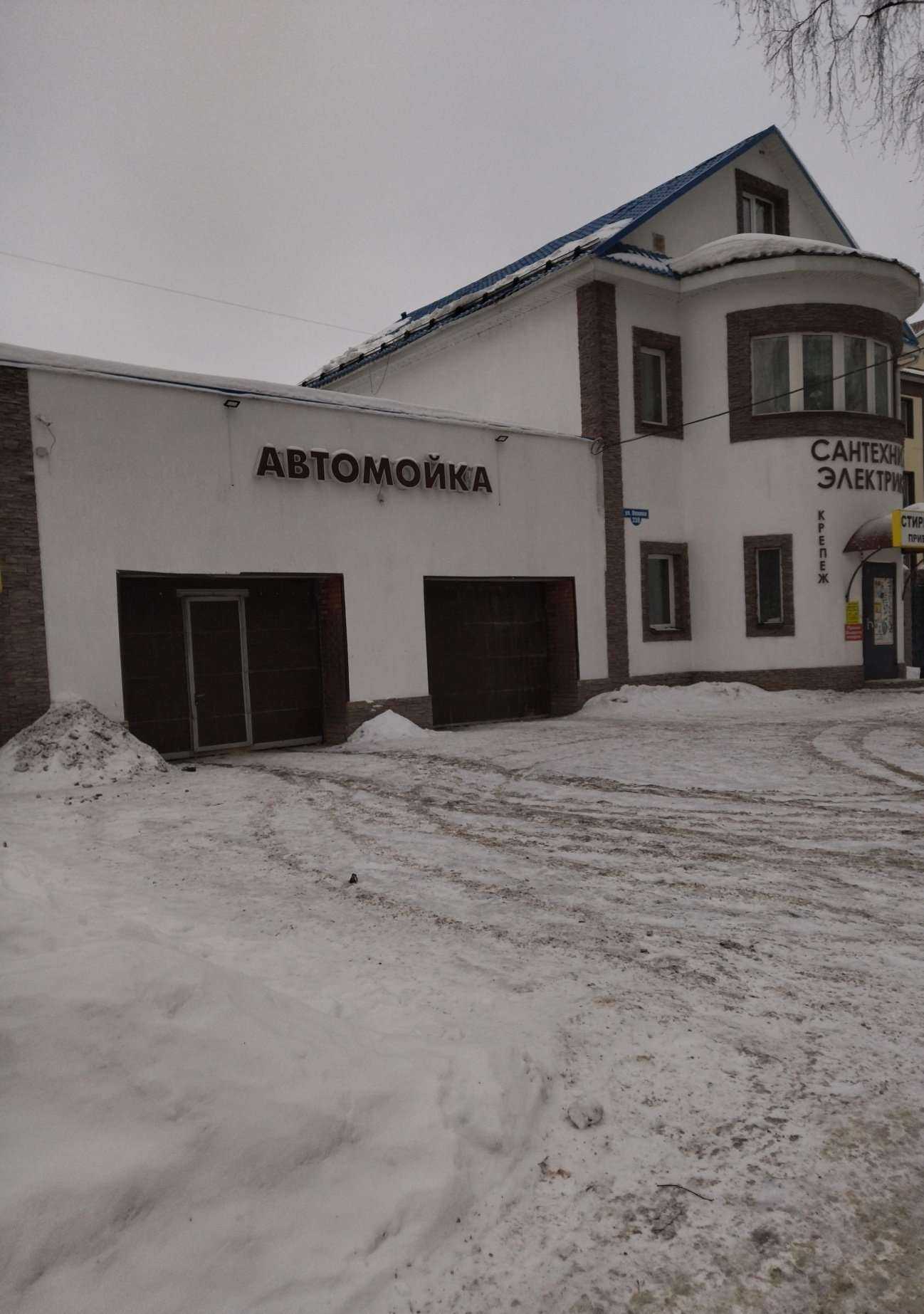 Отзывы на компанию Август в Томске c фото - фотография 2 из 2