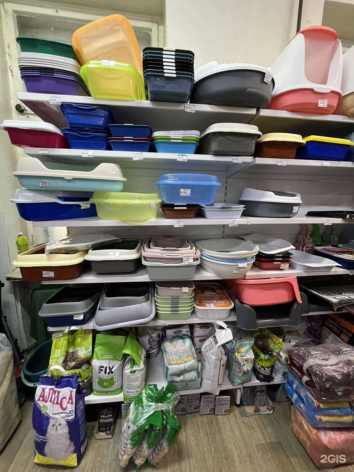 Отзывы на компанию Гудвин в Тольятти c фото