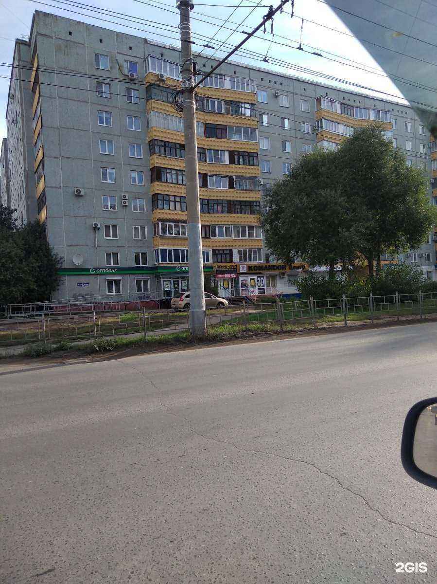 Отзывы на компанию Двери Геона в Омске c фото - фотография 2 из 2