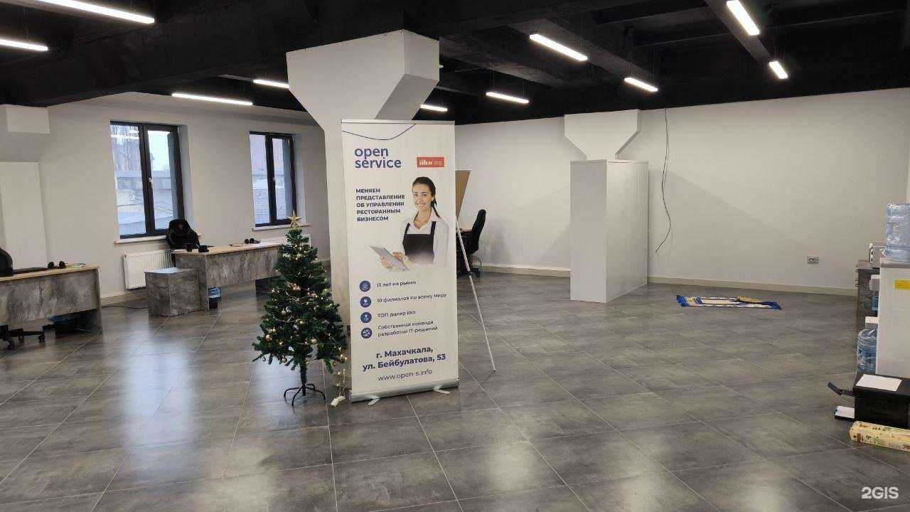 Отзывы на компанию Open Service в Махачкале c фото