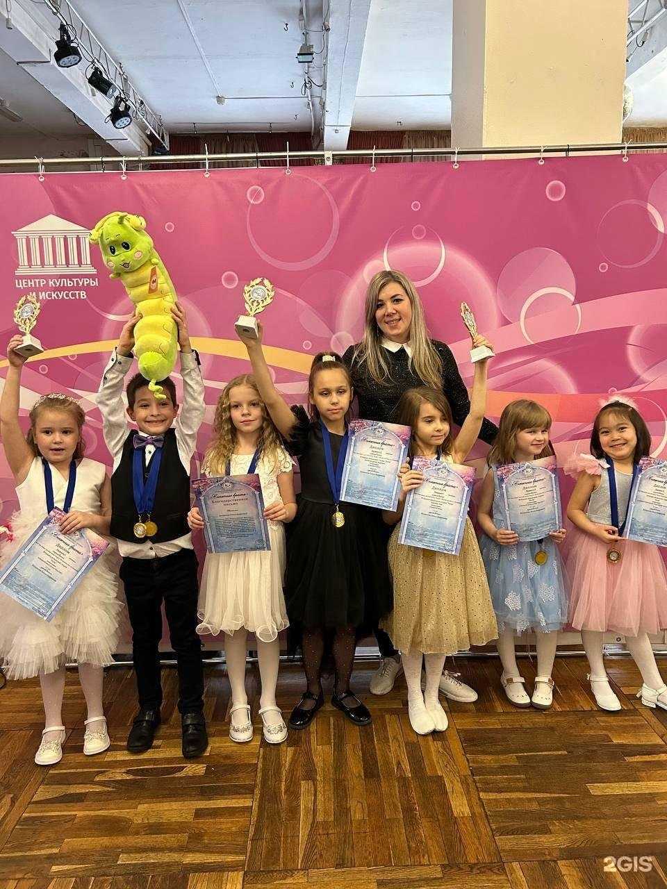 Отзывы на компанию Радуга в г. Балашиха c фото