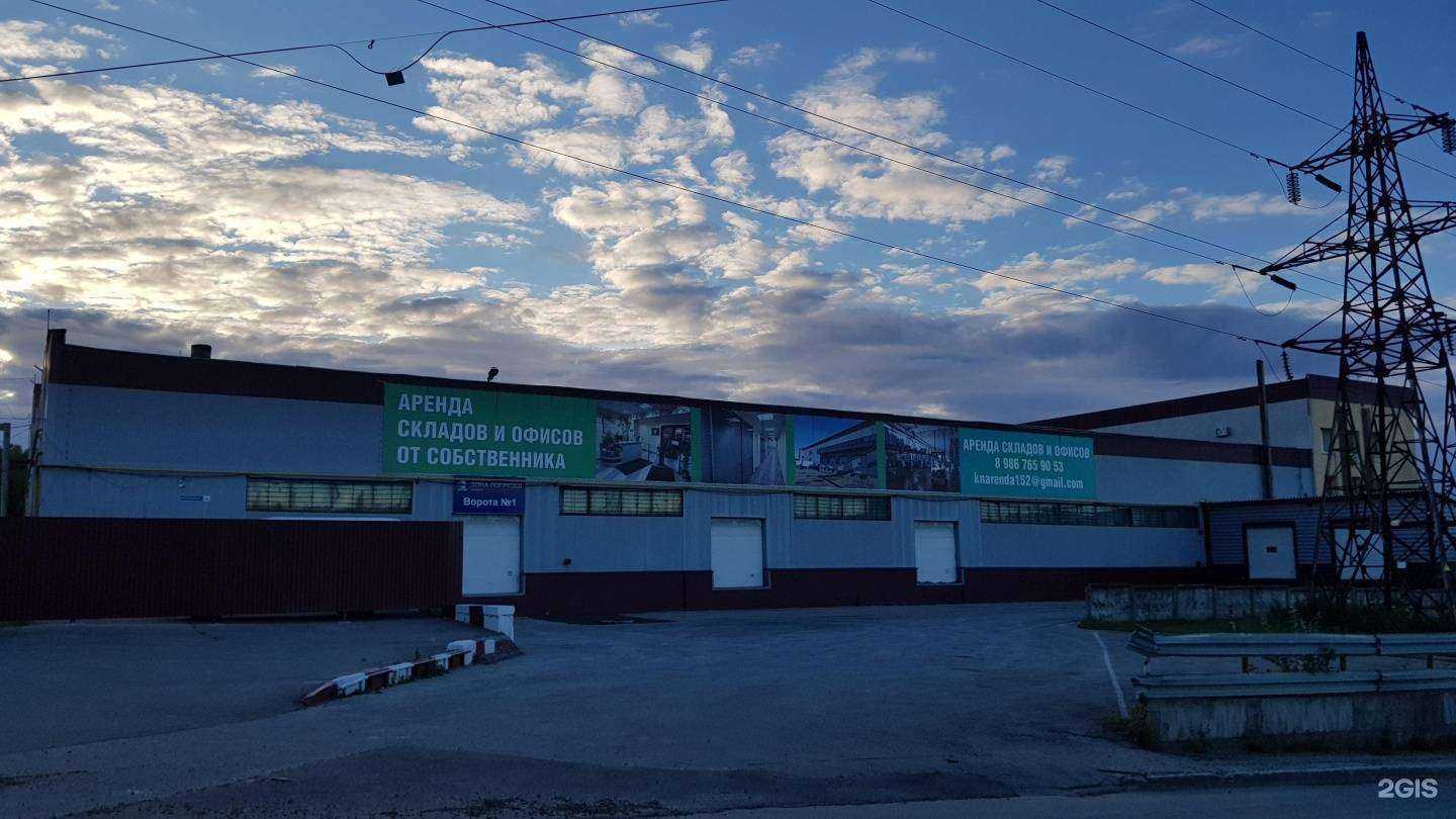 Отзывы на компанию Простая механика Северо-Запад в г. Нижний Новгород c фото