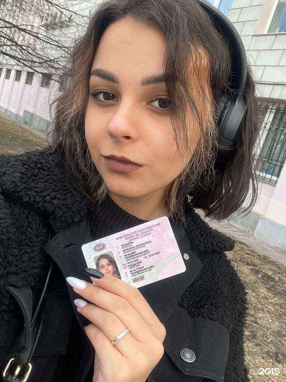 Отзывы на компанию Формула в г. Екатеринбург c фото