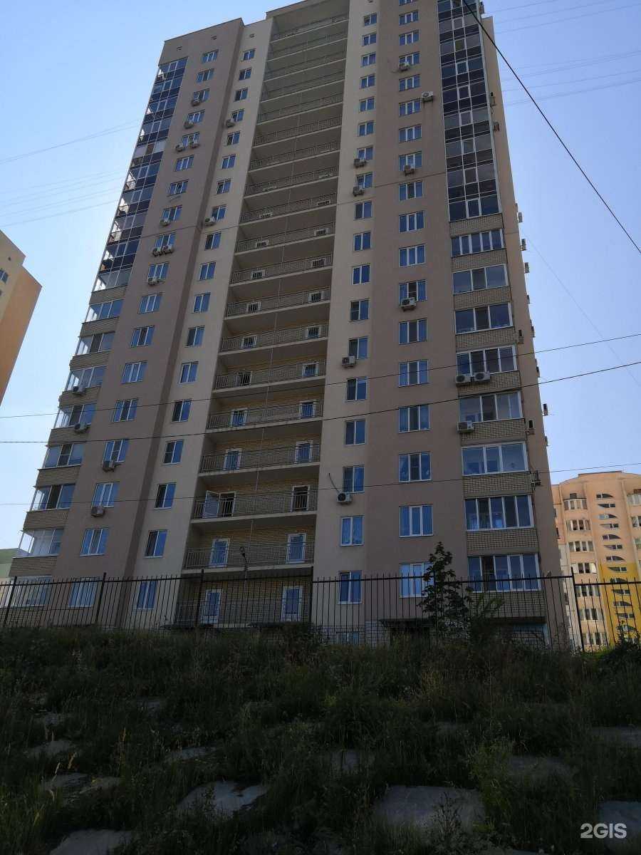 Отзывы на компанию Ароматы ванили в Саратове c фото - фотография 2 из 2