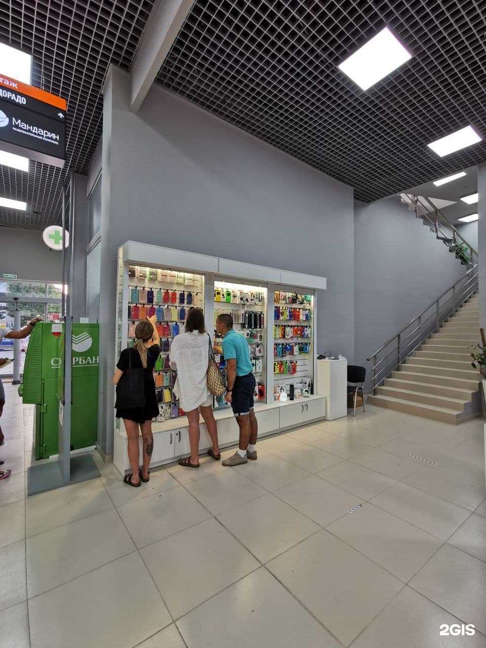 Отзывы на компанию Provoda в г. Сочи c фото