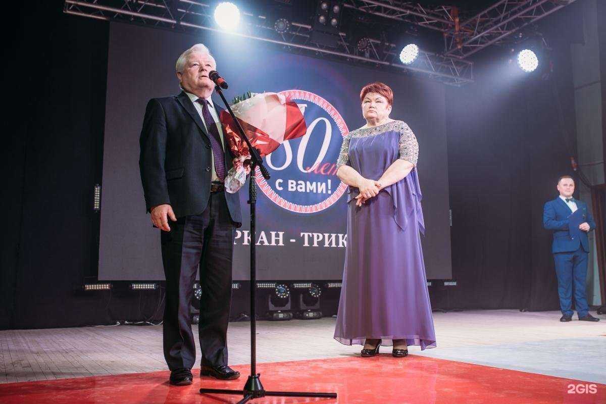 Отзывы на компанию Olsarri в г. Ижевск c фото