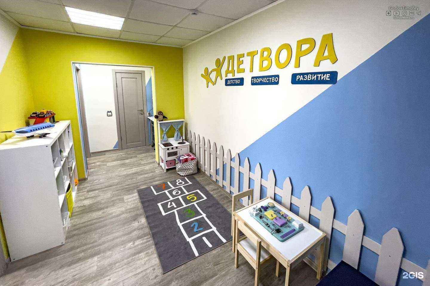 Отзывы на компанию Детвора в Фрязине c фото