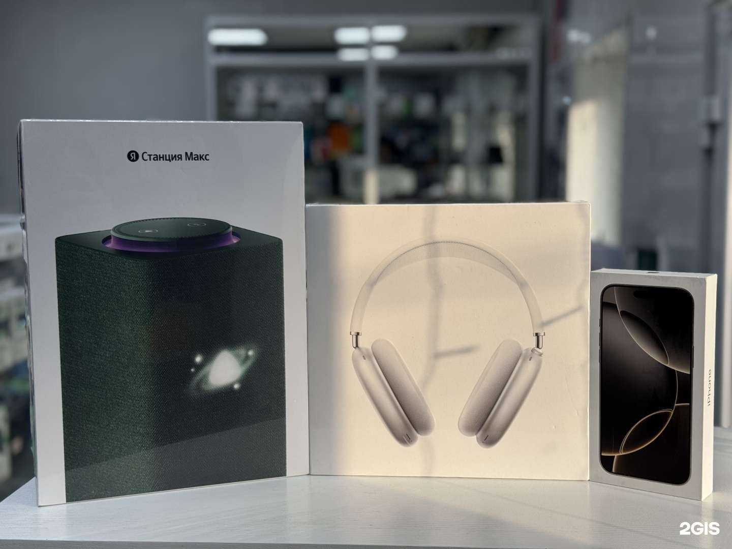 Отзывы на компанию KingPhone в Пятигорске c фото