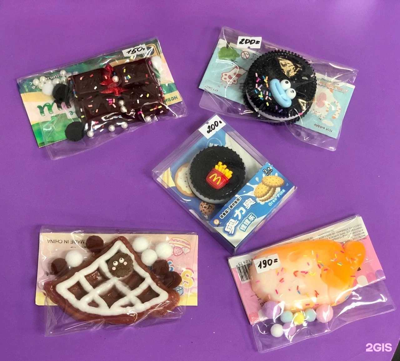 Отзывы на компанию Черный кот в г. Йошкар-Ола c фото