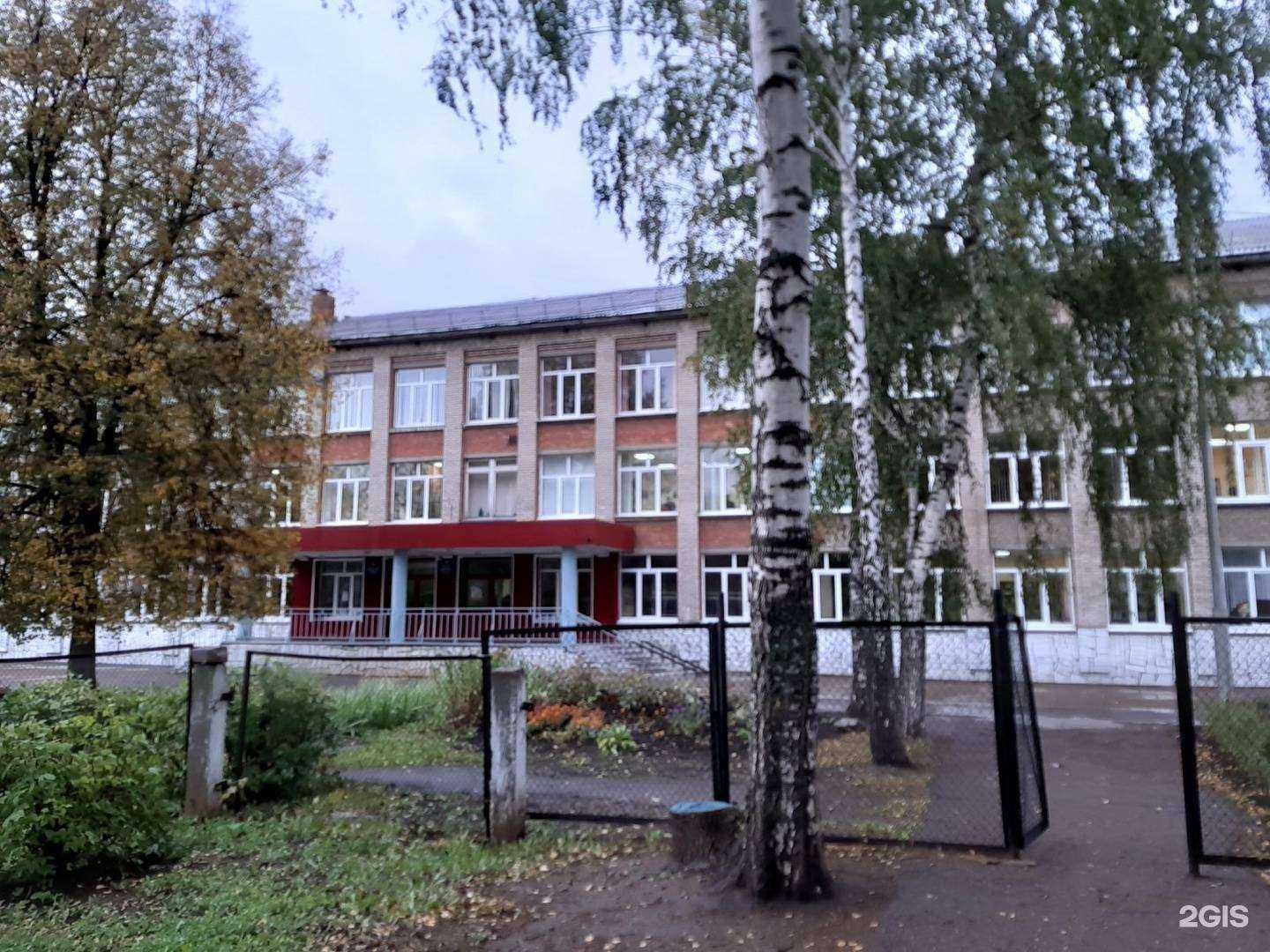 Отзывы на компанию Лицей №96 в Уфе c фото