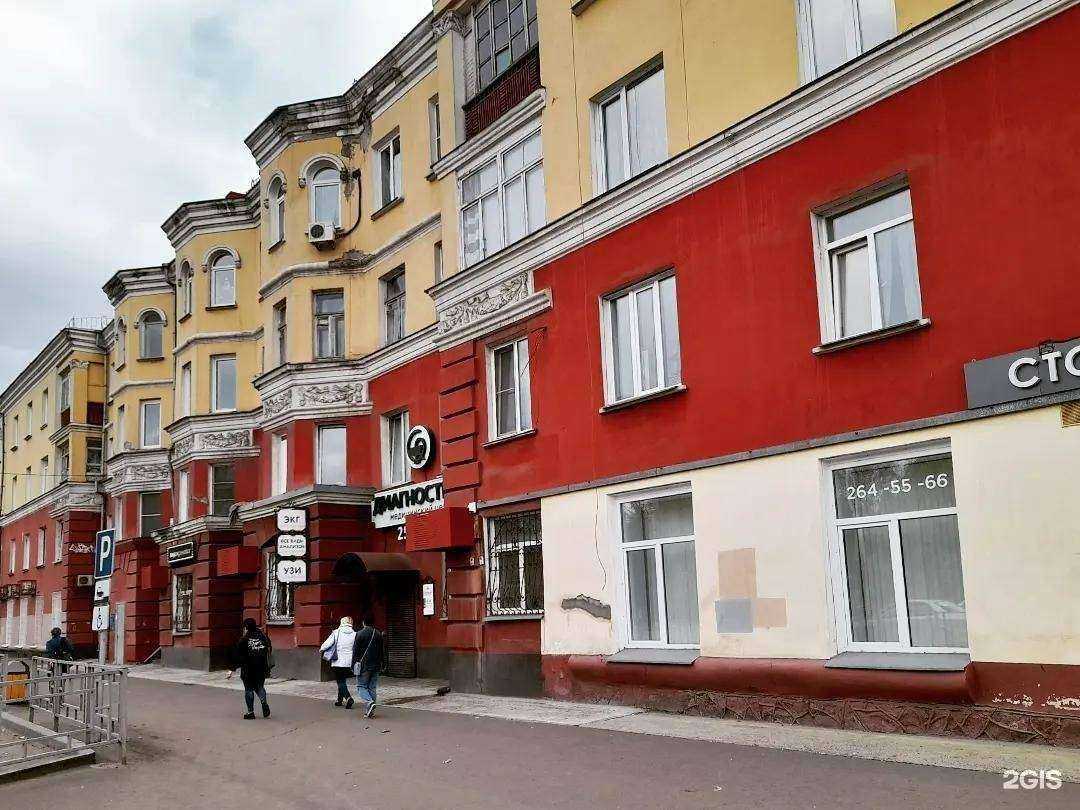 Отзывы на компанию Диагностика в Красноярске c фото - фотография 2 из 2