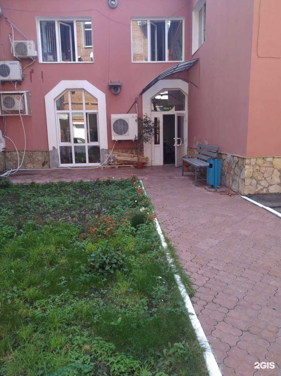 Отзывы на компанию Доминион в Саратове c фото