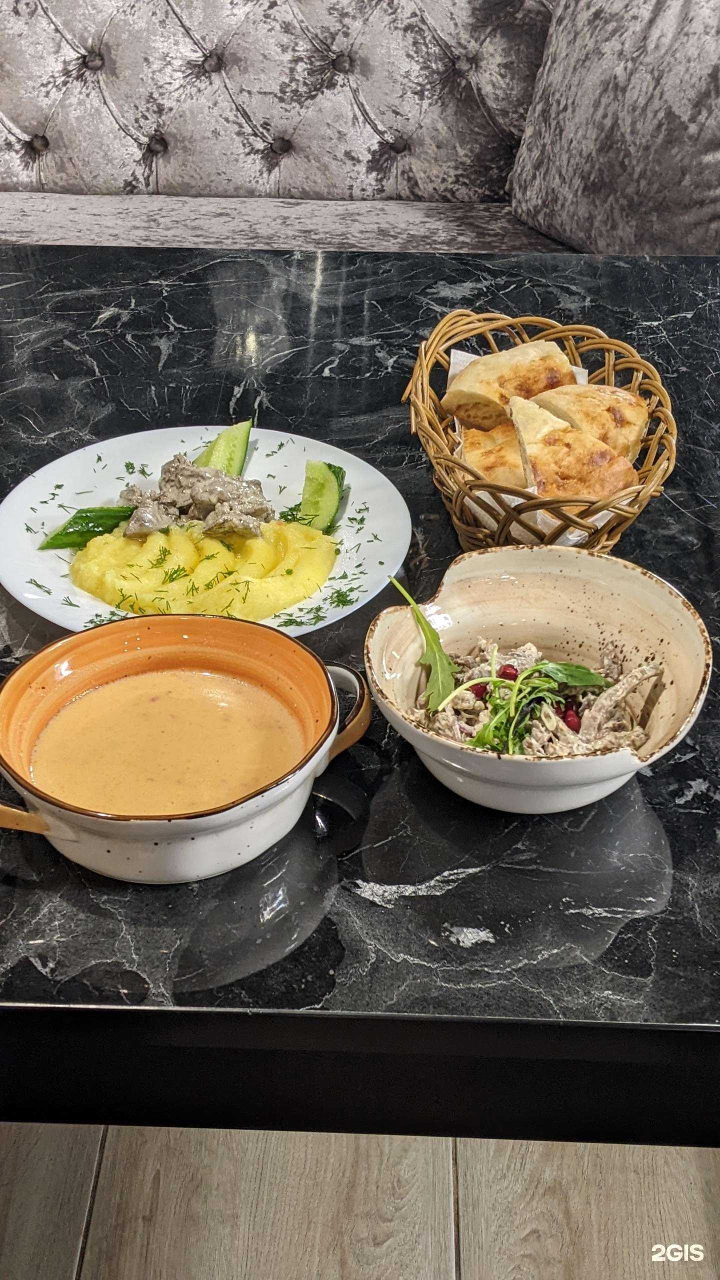 Отзывы на компанию Mado в Казани c фото