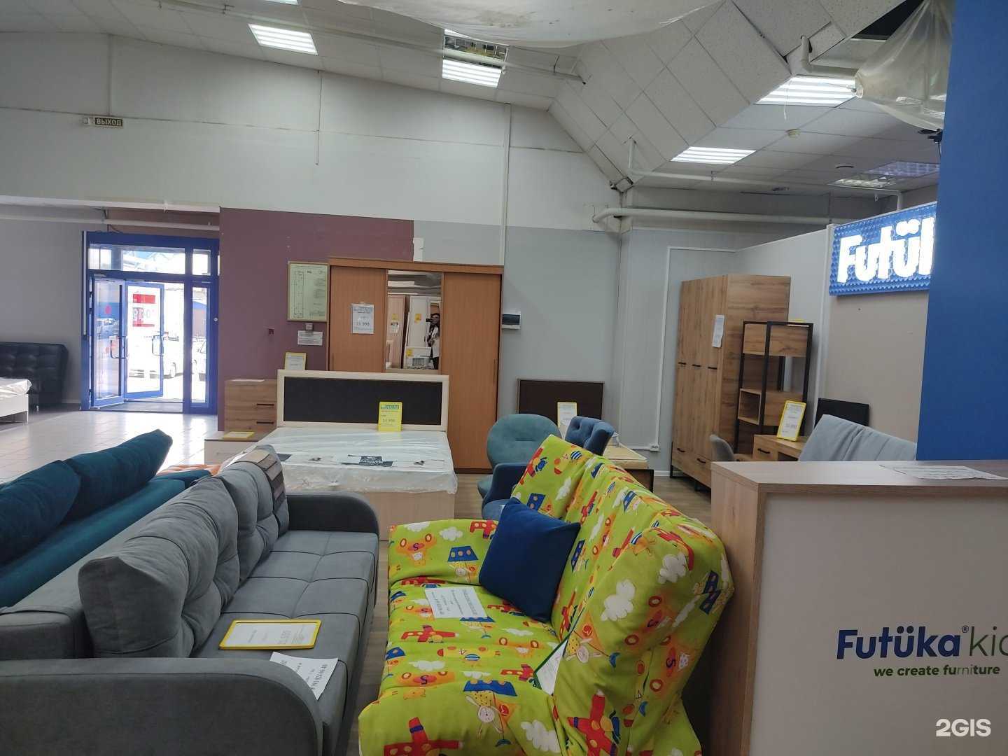 Отзывы на компанию Futuka kids в Новосибирске c фото