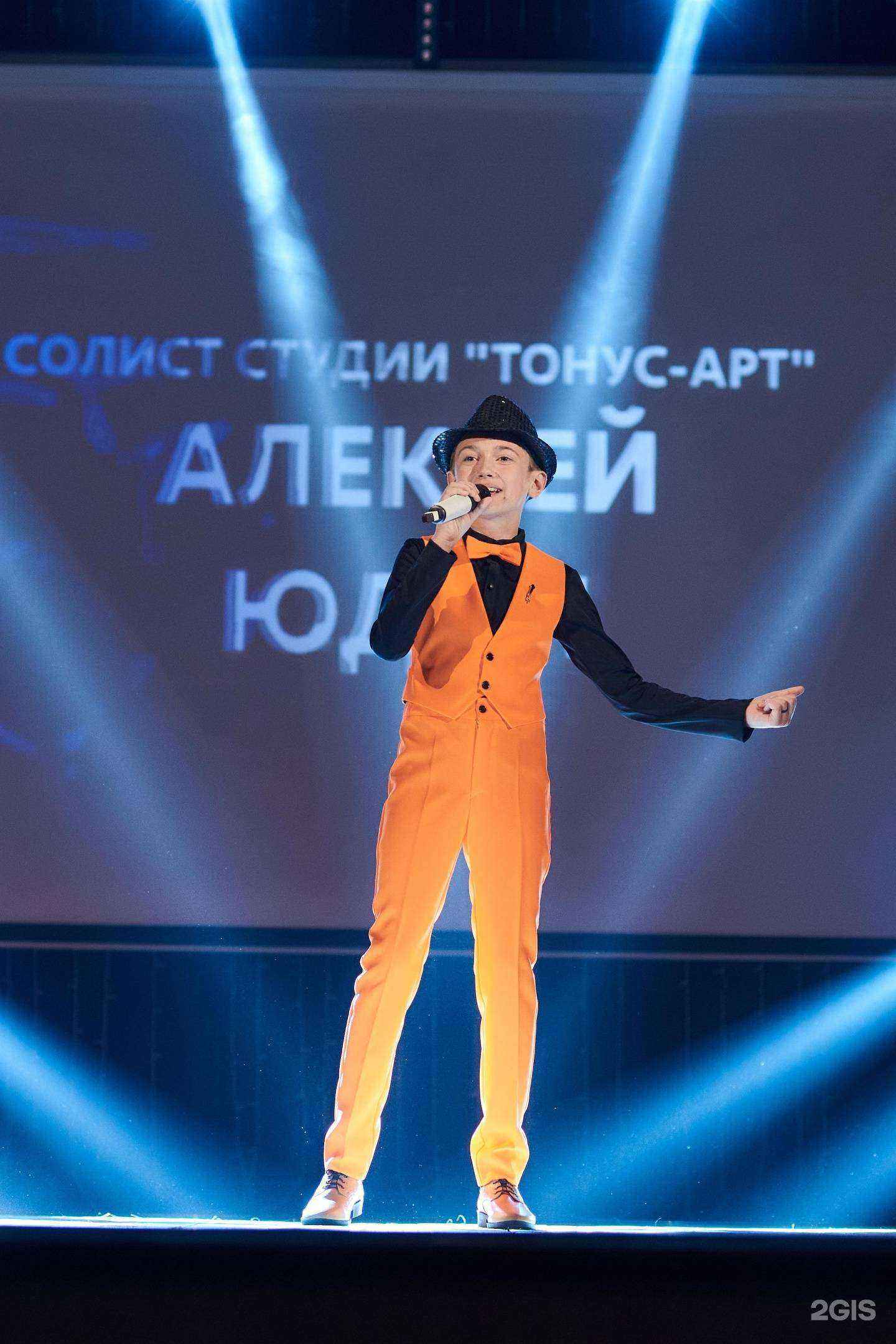 Отзывы на компанию Тонус-арт в г. Калуга c фото