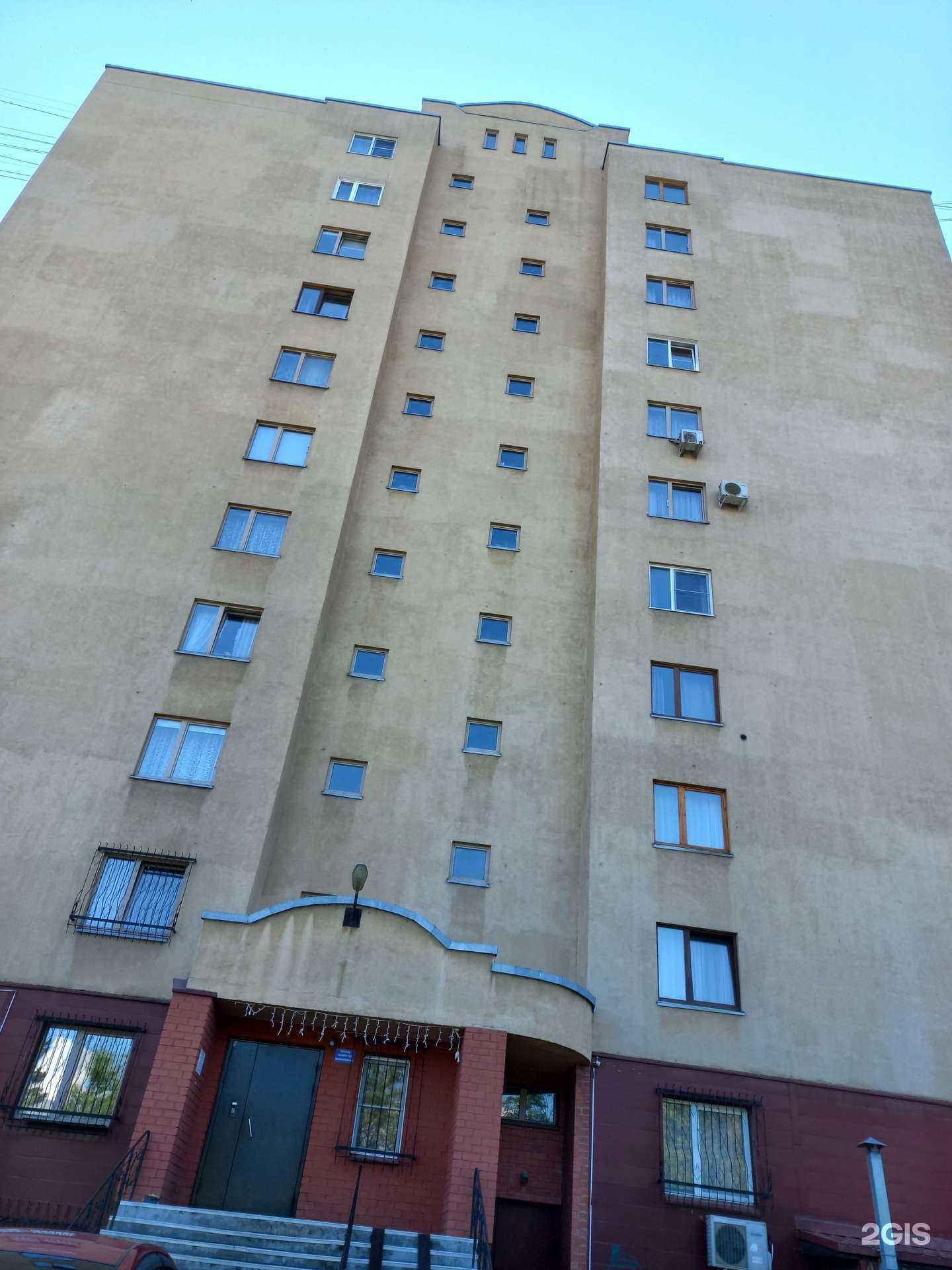 Отзывы на компанию Геострой в Кемерове c фото