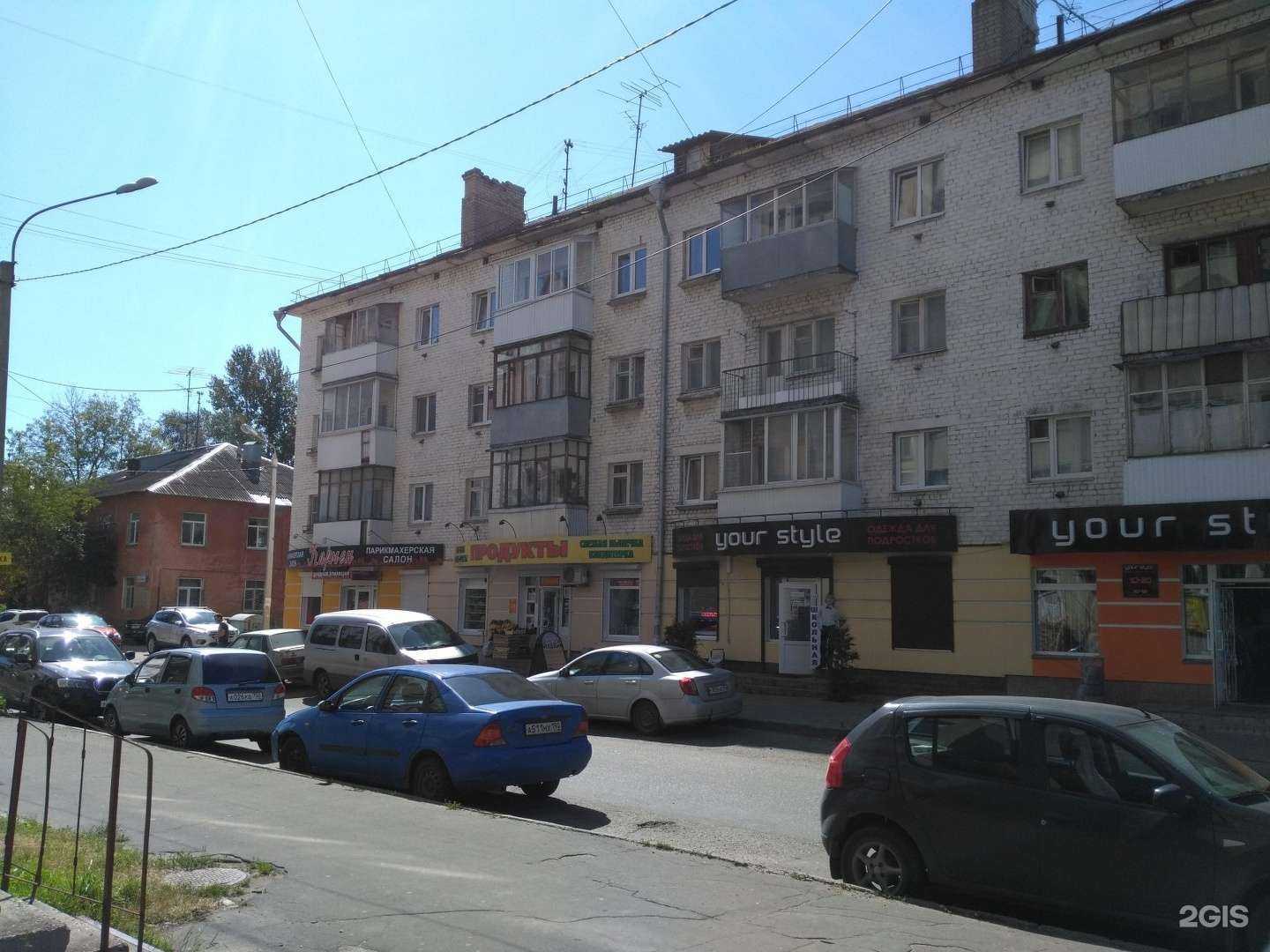 Отзывы на компанию Fiesta tour в Твери c фото - фотография 2 из 2