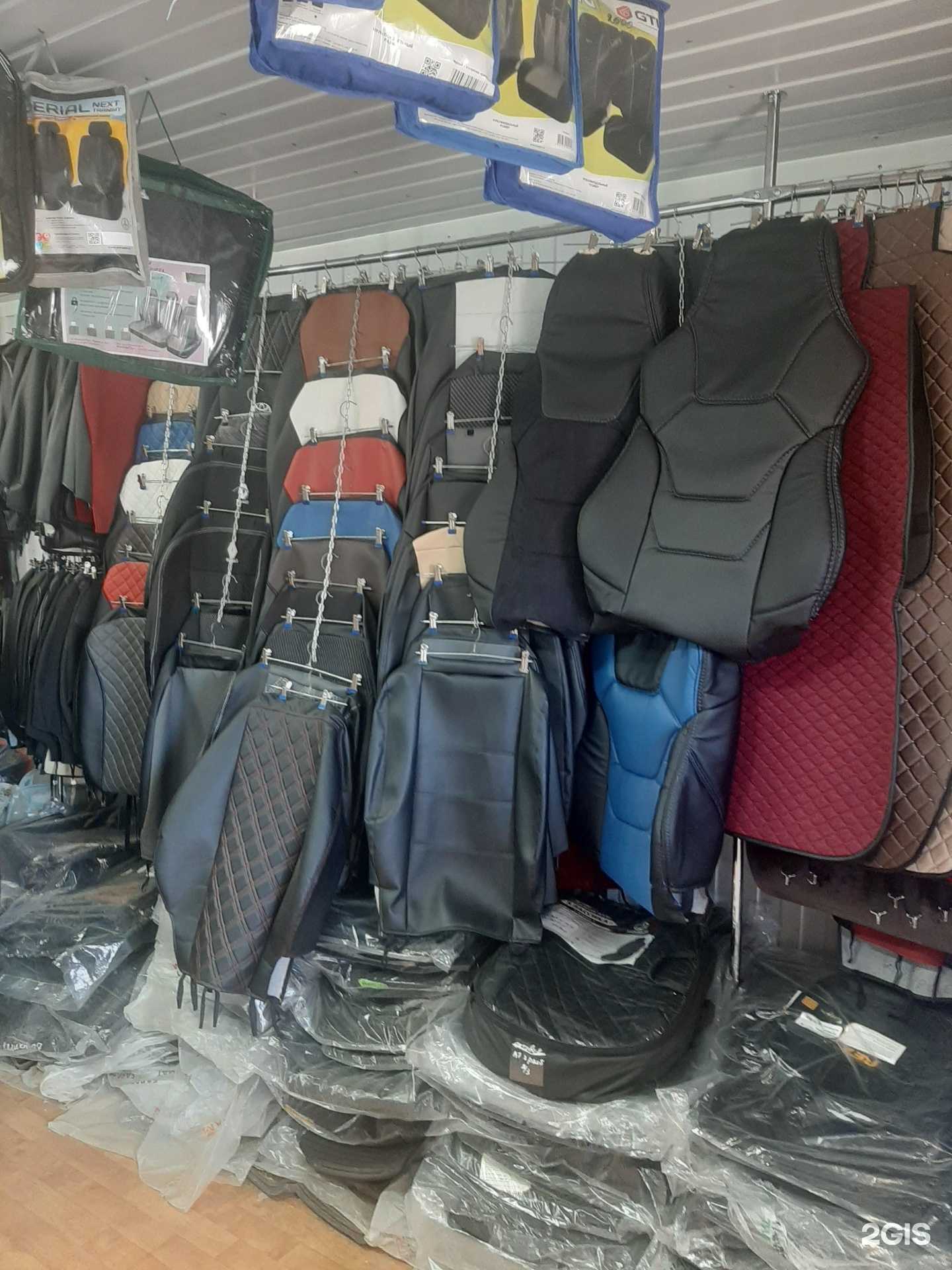 Отзывы на компанию Магазин авточехлов в г. Смоленск c фото