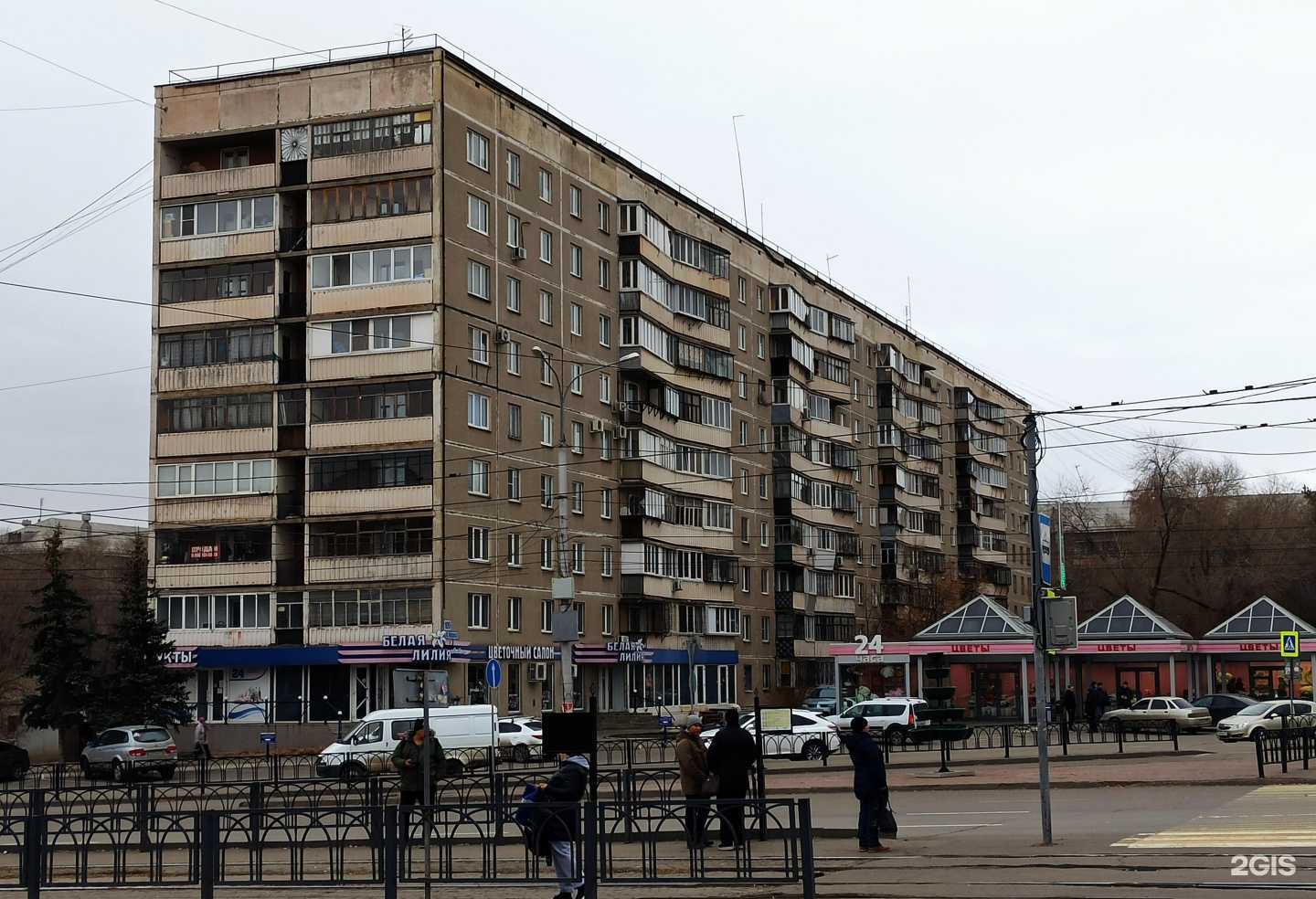 Отзывы на компанию Par_om Vape Store в Магнитогорске c фото - фотография 2 из 2