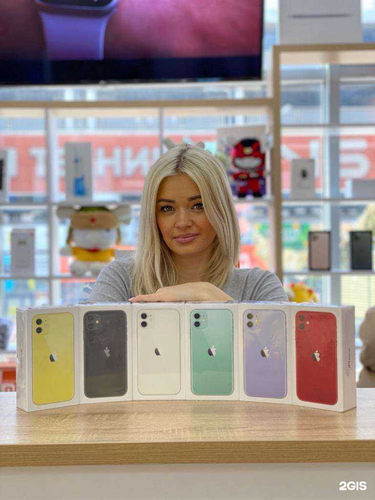 Отзывы на компанию Вяблочко в г. Новосибирск c фото