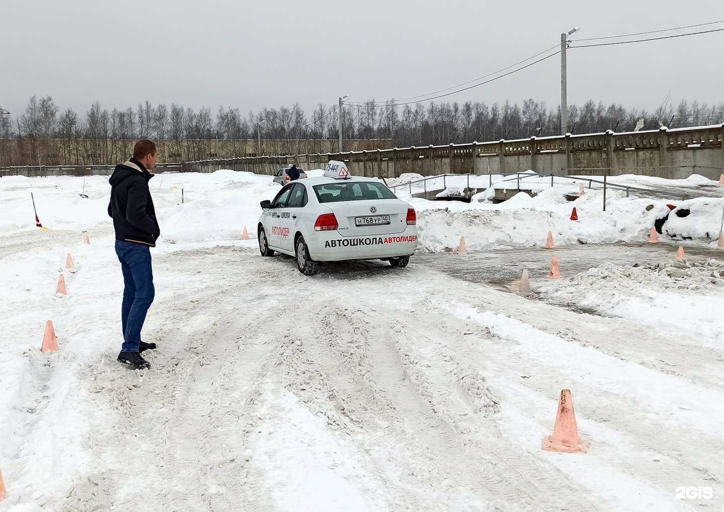Отзывы на компанию АвтоЛидер в г. Калуга c фото