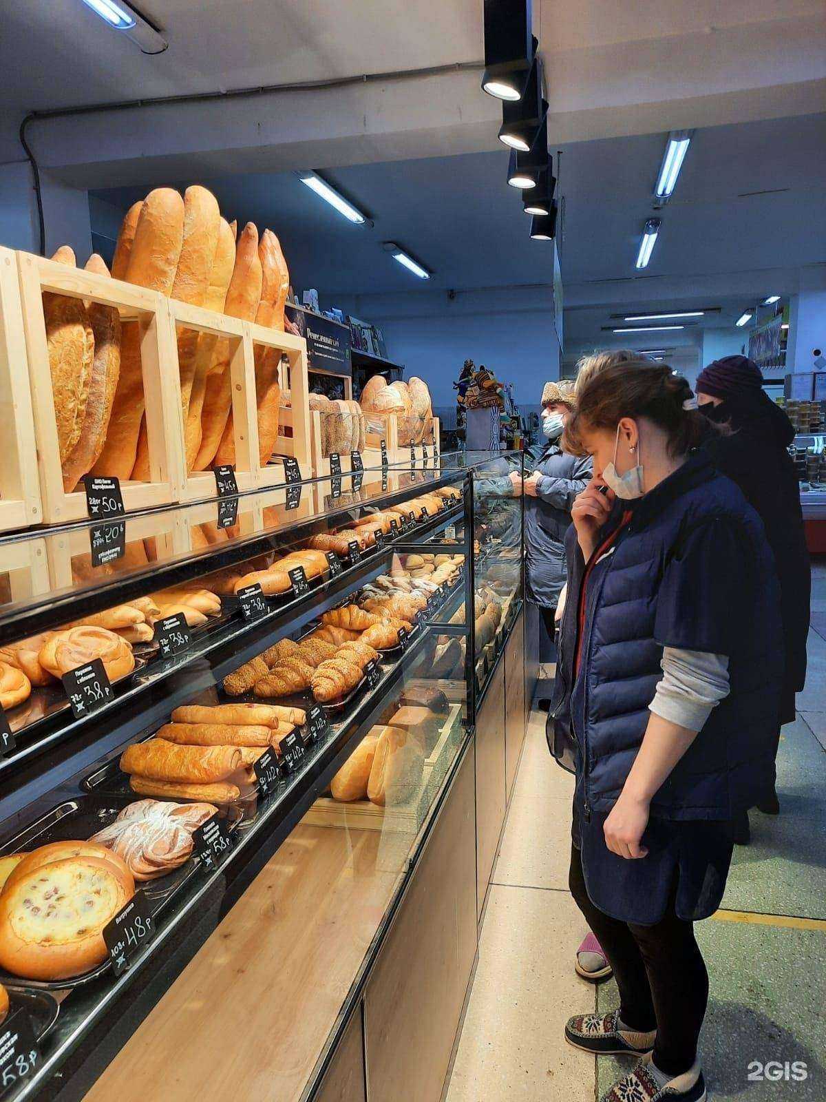 Отзывы на компанию Буlки в г. Тюмень c фото