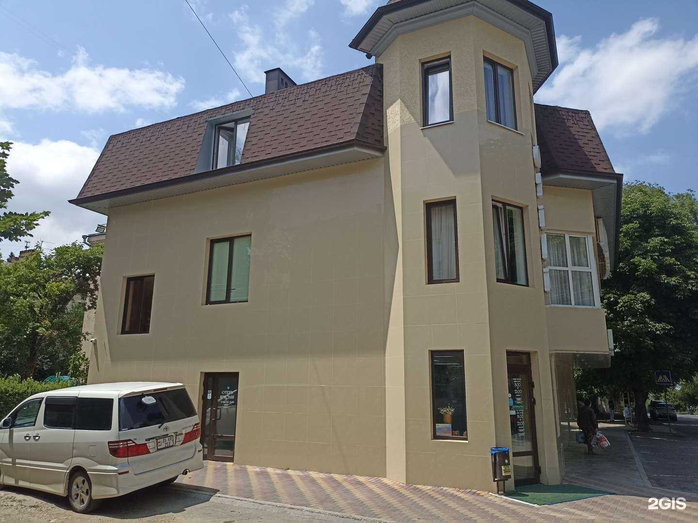 Отзывы на компанию Кристал в Кисловодске c фото - фотография 2 из 2