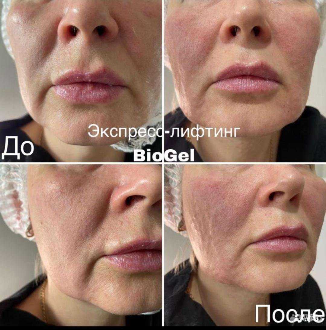 Отзывы на компанию Сфера в Екатеринбурге c фото