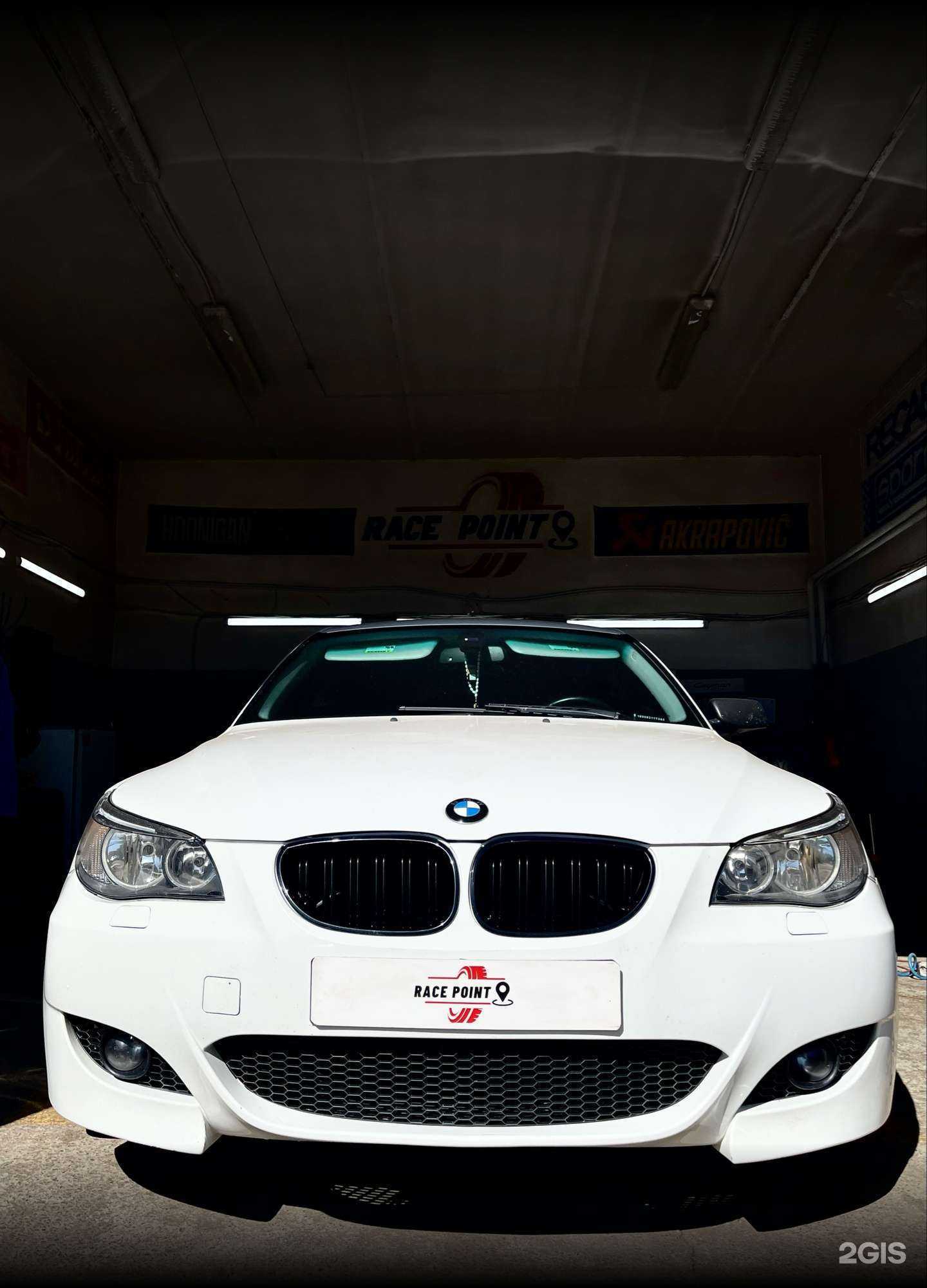 Отзывы на компанию RacePoint в Энгельсе c фото