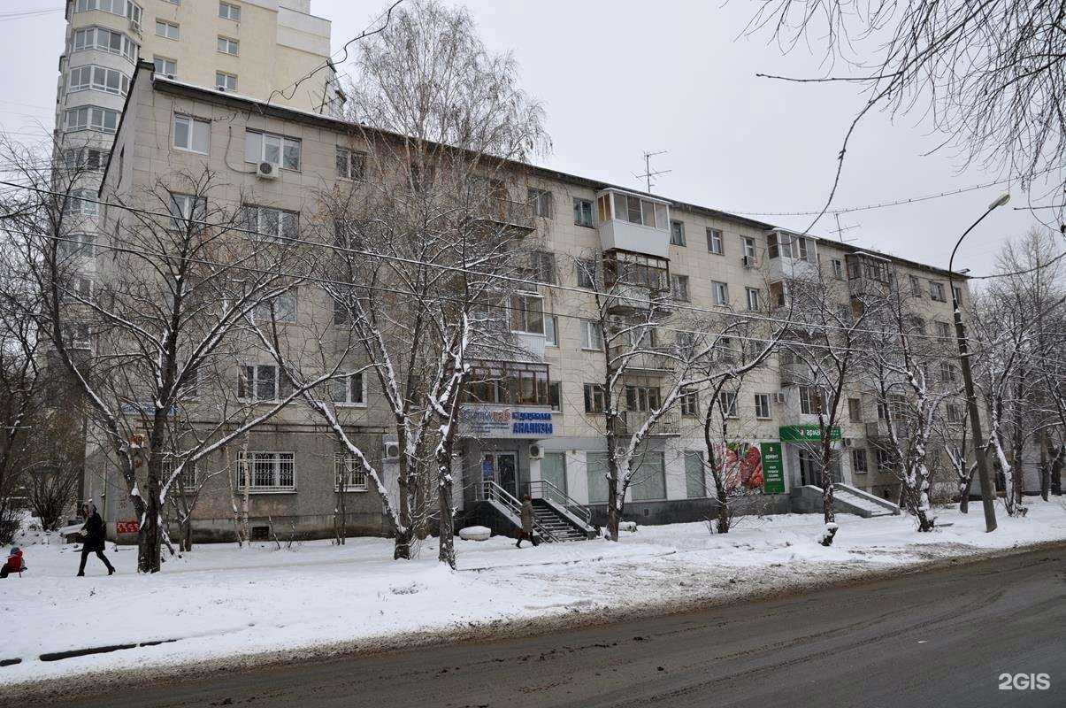 Отзывы на компанию Rozzalin в Екатеринбурге c фото - фотография 2 из 2