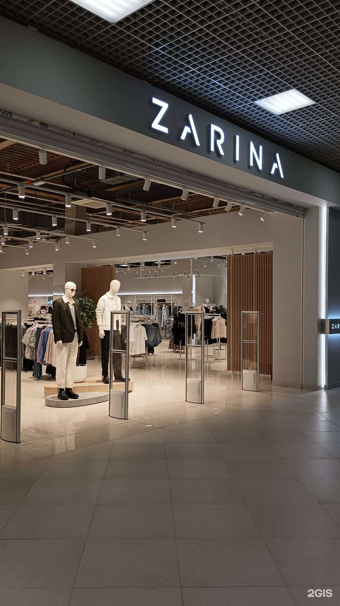 Отзывы на компанию Zarina в Новосибирске c фото