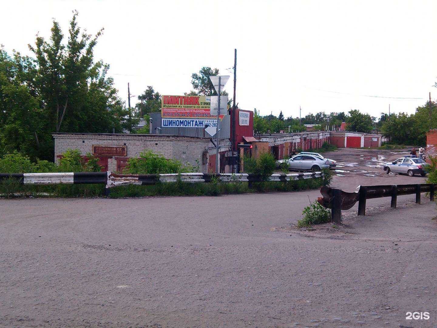 Отзывы на компанию Автосервис в Кургане c фото