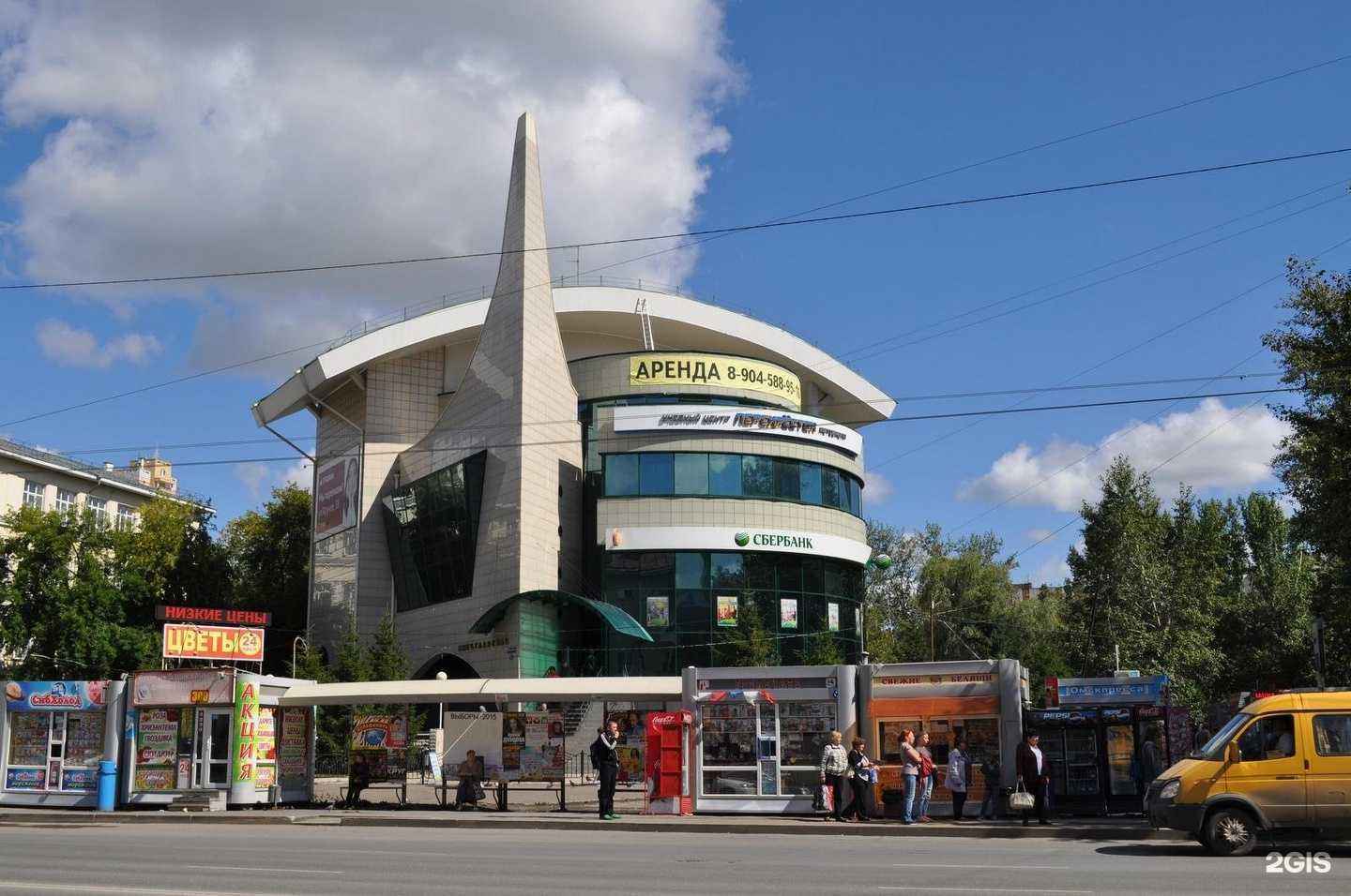 Отзывы на компанию СберСтрахование в Омске c фото - фотография 2 из 2