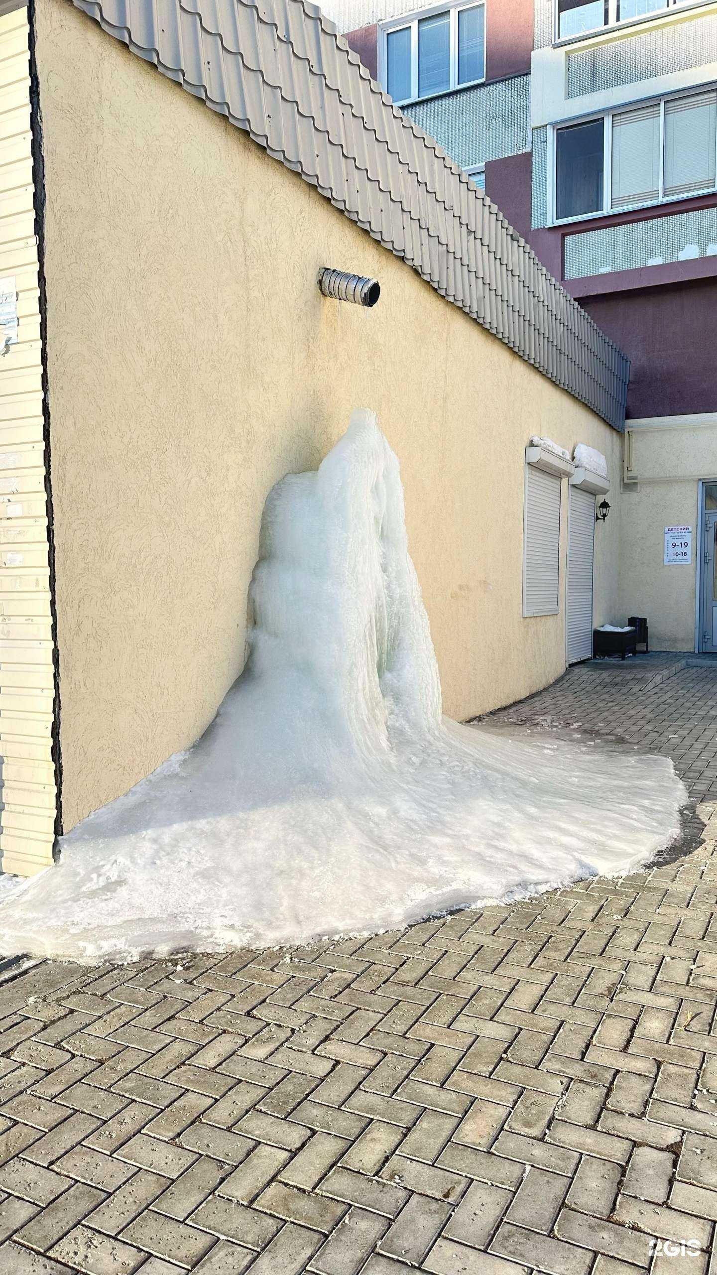 Отзывы на компанию Клевый рыболов в Набережных Челнах c фото - фотография 2 из 2