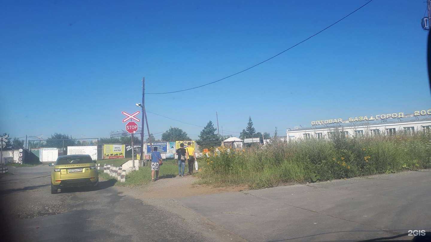 Отзывы на компанию Король сыров в Екатеринбурге c фото - фотография 2 из 2