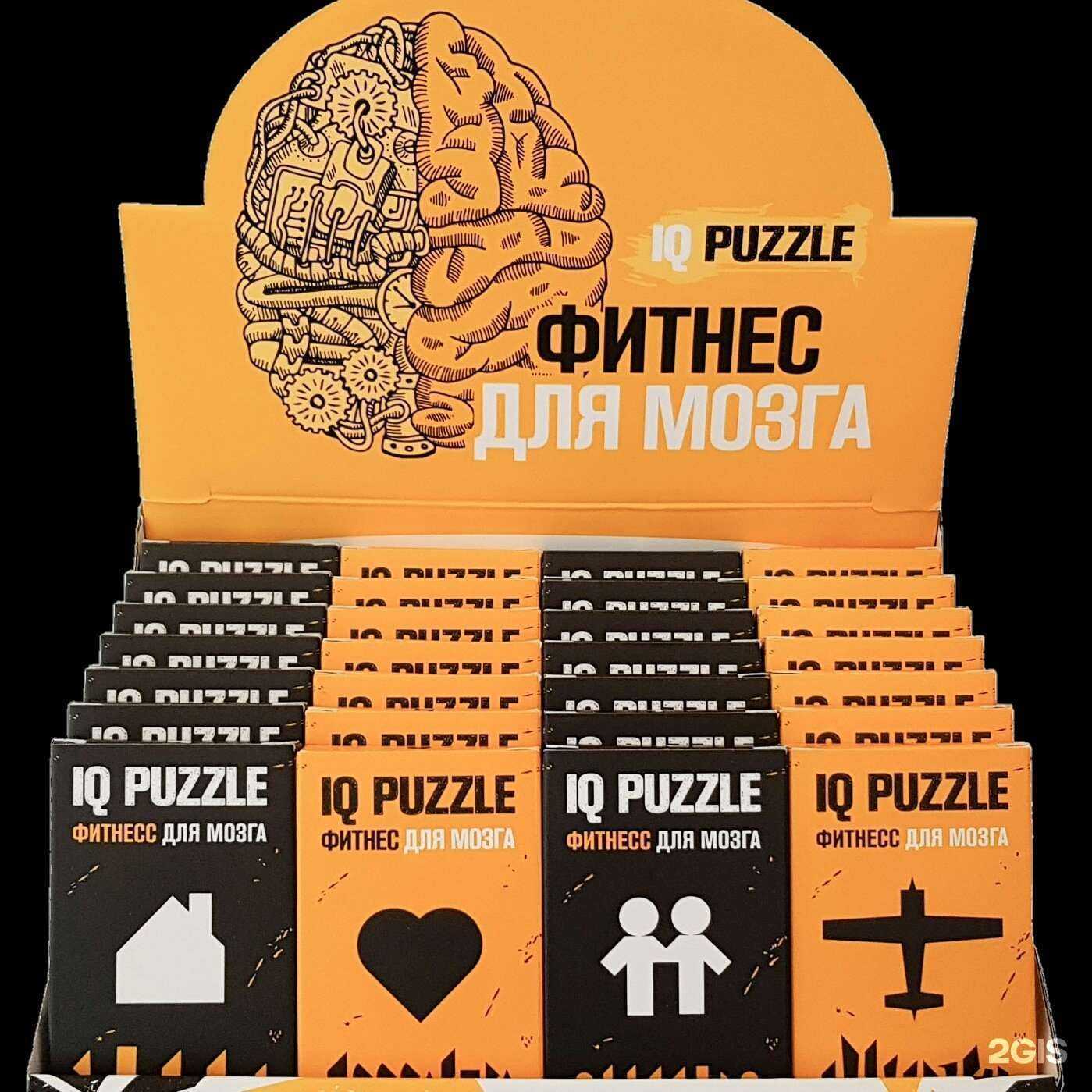 Отзывы на компанию Вундеркинд в Павловском Посаде c фото