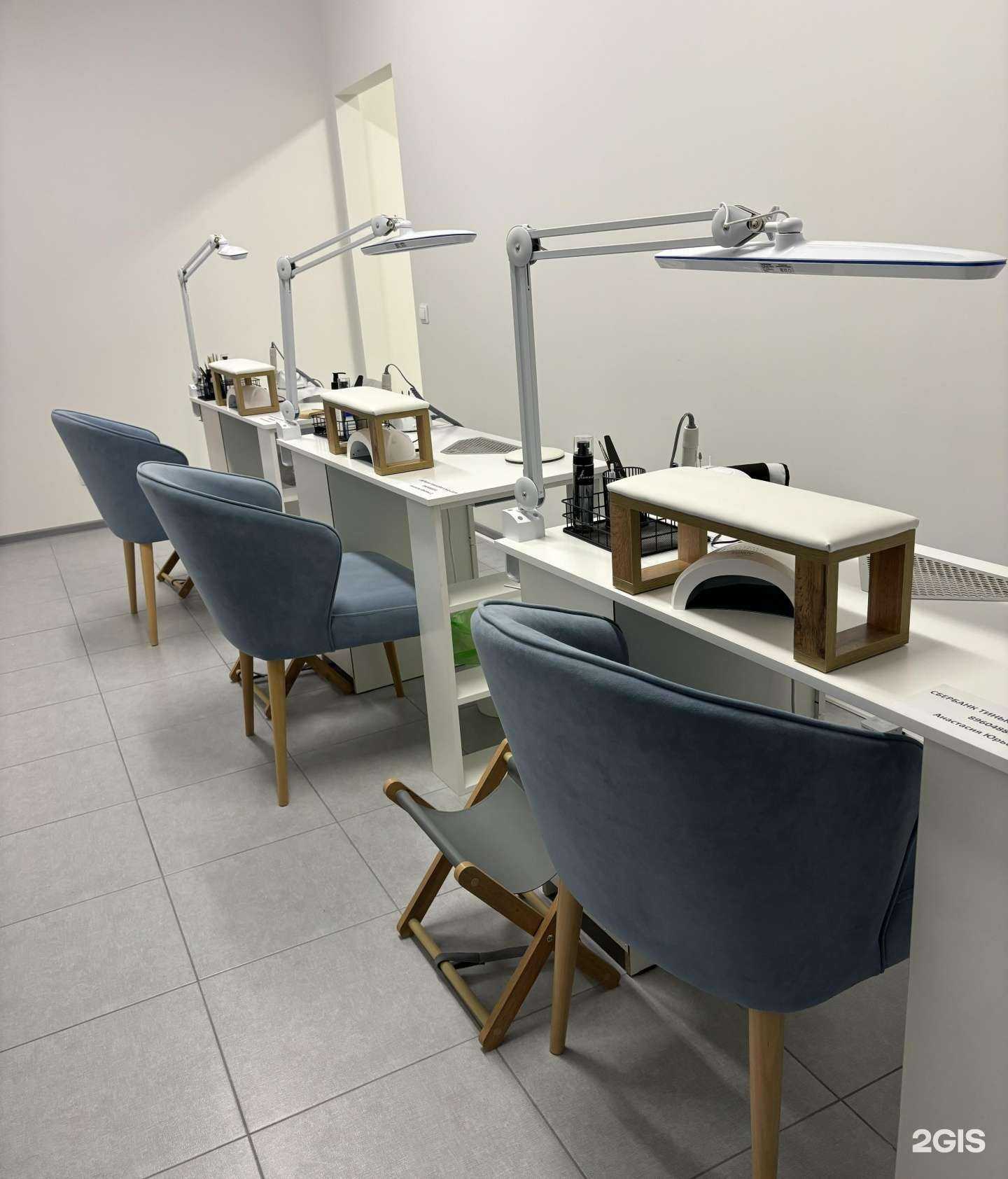 Отзывы на компанию Dudkapilit в Краснодаре c фото