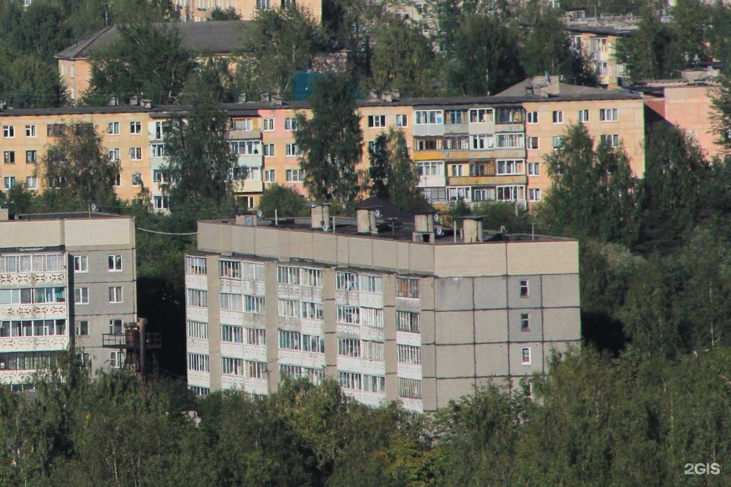 Отзывы на компанию Кафе №1 в Медвежьегорске c фото - фотография 2 из 2