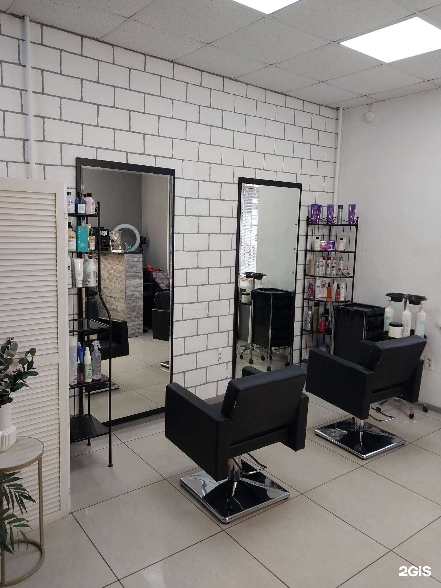 Отзывы на компанию Kosmos в г. Киров c фото