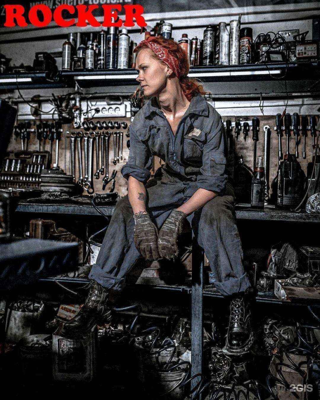 Отзывы на компанию Rocker в Артёме c фото