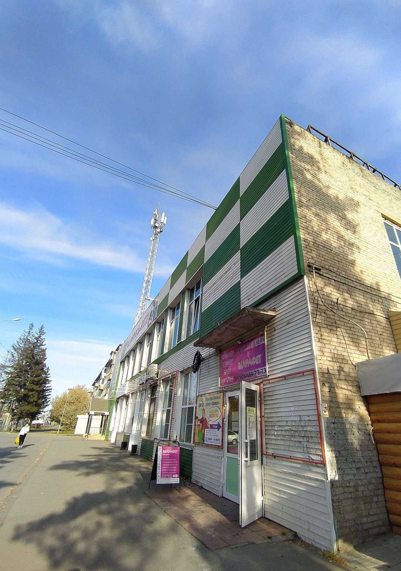 Отзывы на компанию Суши Дом в Омске c фото - фотография 2 из 2