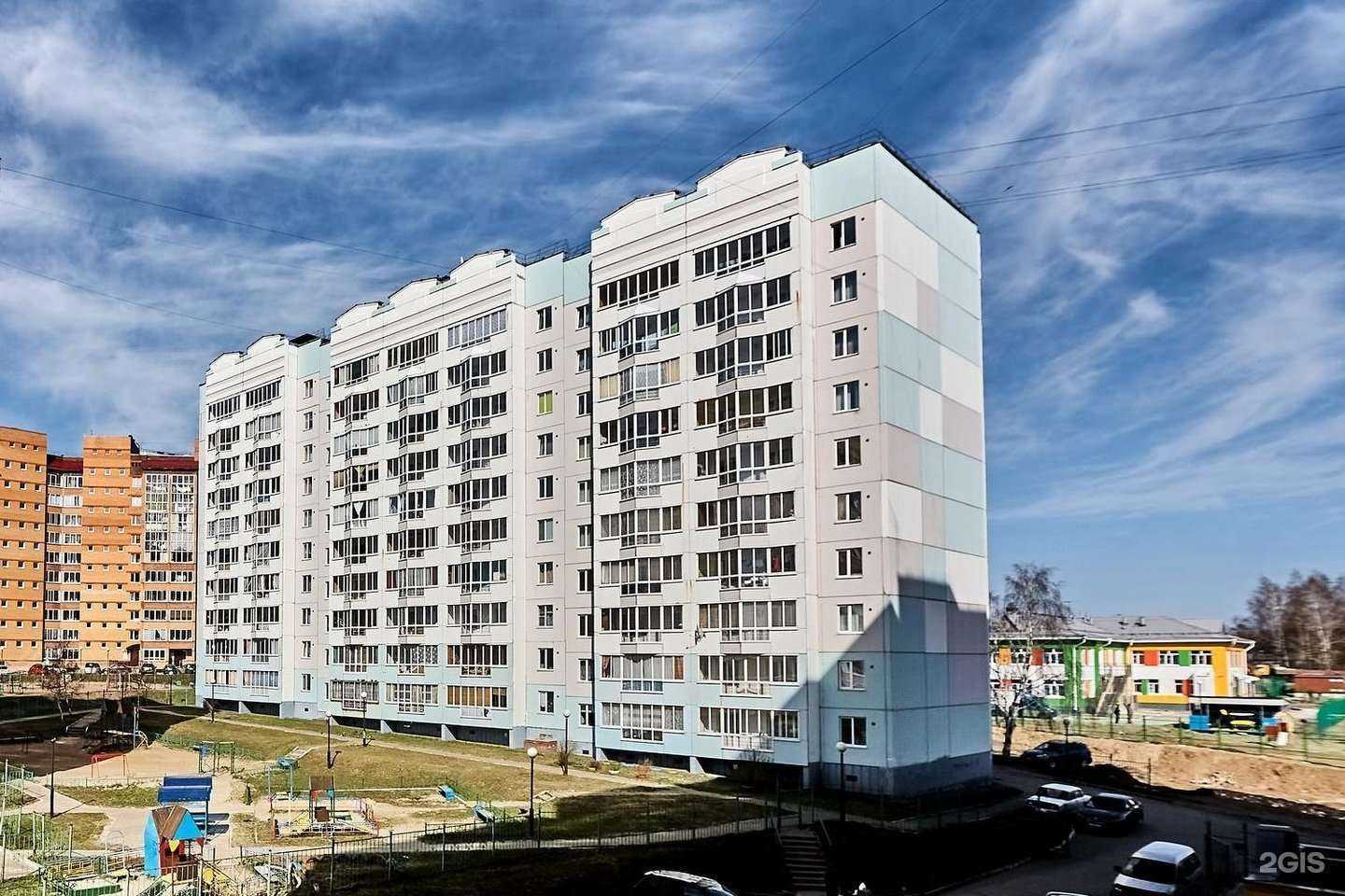 Отзывы на компанию Мастерская по ремонту обуви и изготовлению ключей в Томске c фото - фотография 2 из 2